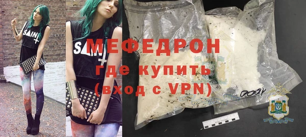 кокаин VHQ Белокуриха